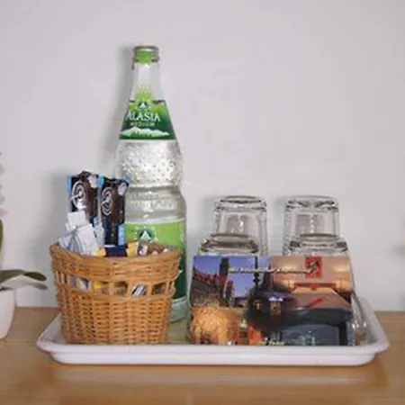 Erlanger Hof Ξενοδοχείο